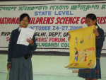 csc_2009_3_20241004_1708873889.jpg