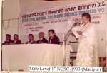 csc_1993_2_20241003_1199001738.jpg