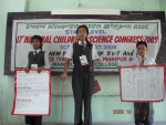 csc_2009_1_20241004_1680647443.jpg